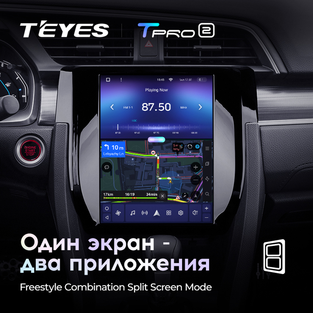 Teyes TPRO 2 9.7" для Honda Civic 10 2015-2020