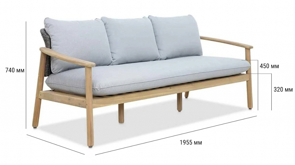 Диван деревянный трехместный с подушками Freeport