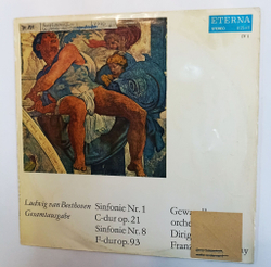 Винтажная виниловая пластинка LP Ludwig van Beethoven Л. Ван Бетховен, Sinfonie Симфония Nr. 1 C dur Op. 21, Sinfonie Nr. 8 F dur Op. 93 (ГДР 1974)