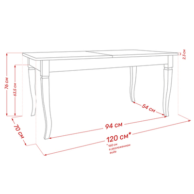 Стол раздвижной Leset Дакота 1Р