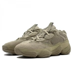 Adidas Yeezy 500 Taupe Light