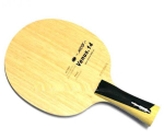 Yinhe Milky Way Galaxy Venus 14 V 14