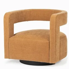 Крутящееся кресло Harisson