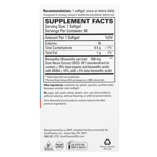 Terry Naturally, BosMed 500, босвеллия, улучшенная формула, 60 капсул (500 мг в 1 капсуле)