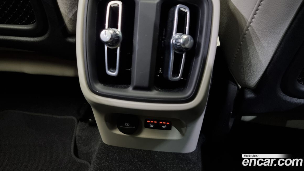 Volvo XC40 B4 Ultimate Bright (04.2023)