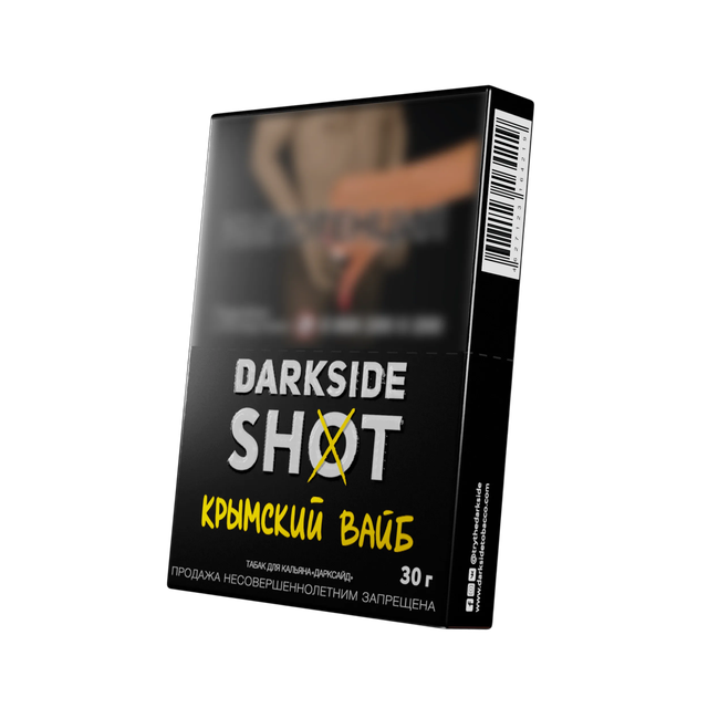 Табак Darkside SHOT - Крымский вайб 30 г