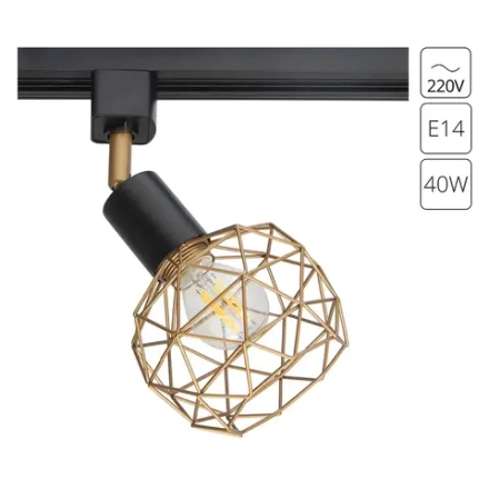 Трековый светильник Arte Lamp