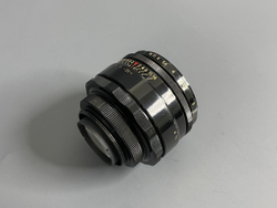 Гелиос 44 Черный Экспортный М39