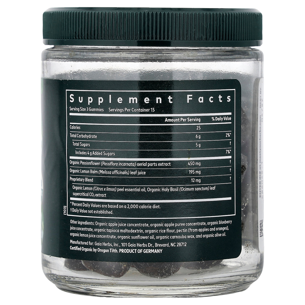 Gaia Herbs, Relax, жевательные мармеладки, со вкусом лимона, 45 веганских жевательных мармеладок