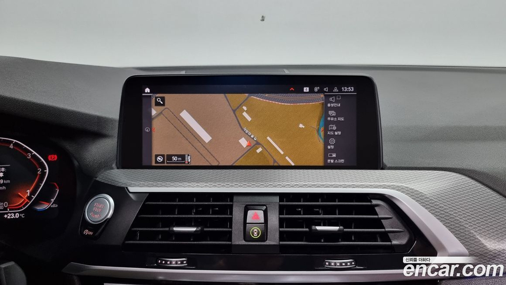 BMW X4 (G02) xDrive20d M Sports (04.2020)