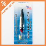 Блесна Bay de Noc 9016 (101мм, 7гр)