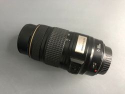 Canon EF 75-300mm 4-5.6 IS