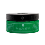 Скраб для тела "ЦЕЙЛОНСКИЙ ЧАЙ И ПРЯНОСТИ"(225гр)