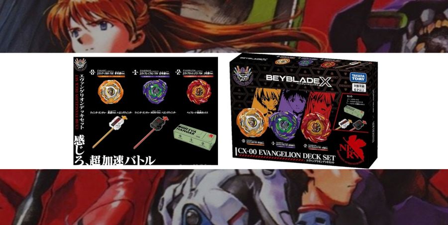 Набор по мотивам аниме "Евангелион"