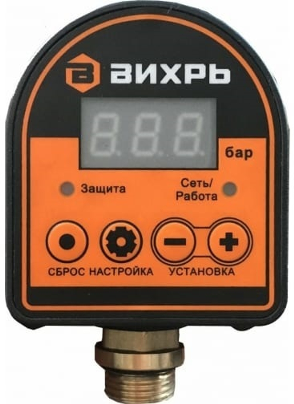 Реле  Вихрь АРД-1