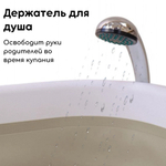 Ванна детская Bubago Felice со сливом, термометром, матрасиком бежевый