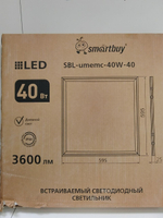 Встраиваемый светодиодный светильник SLB-umemc40 W (4шт)