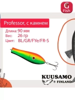 Блесна для рыбалки Kuusamo Professor