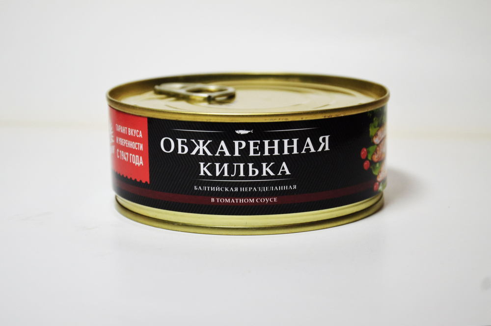 Килька обжаренная в томатном соусе 240гр