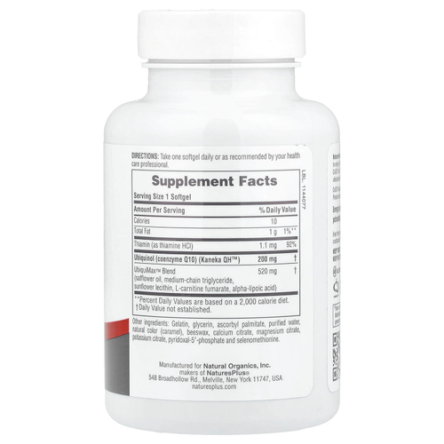 NaturesPlus, Beyond CoQ10, убихинол, 200 мг, 30 капсул
