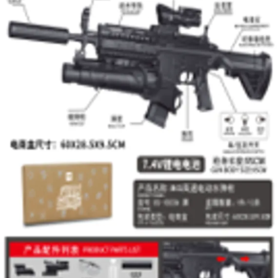 XS-1803A