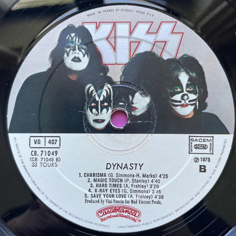 Винтажная виниловая пластинка LP Kiss Dynasty (Франция 1979)