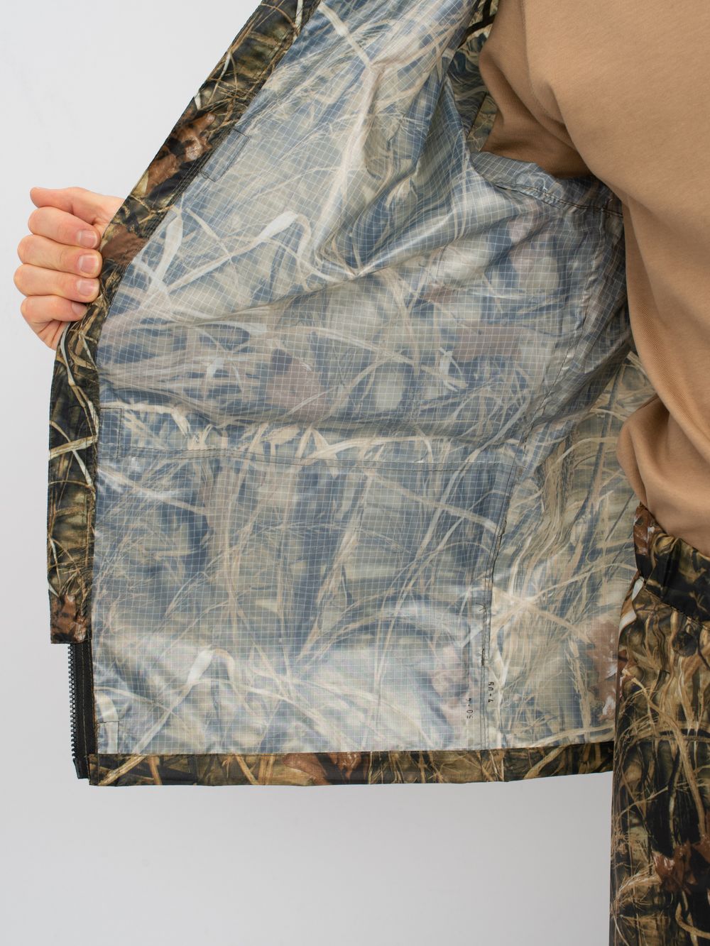 Костюм ВВЗ Склон-2 ткань Таффета (3000мм) цвет Камыш