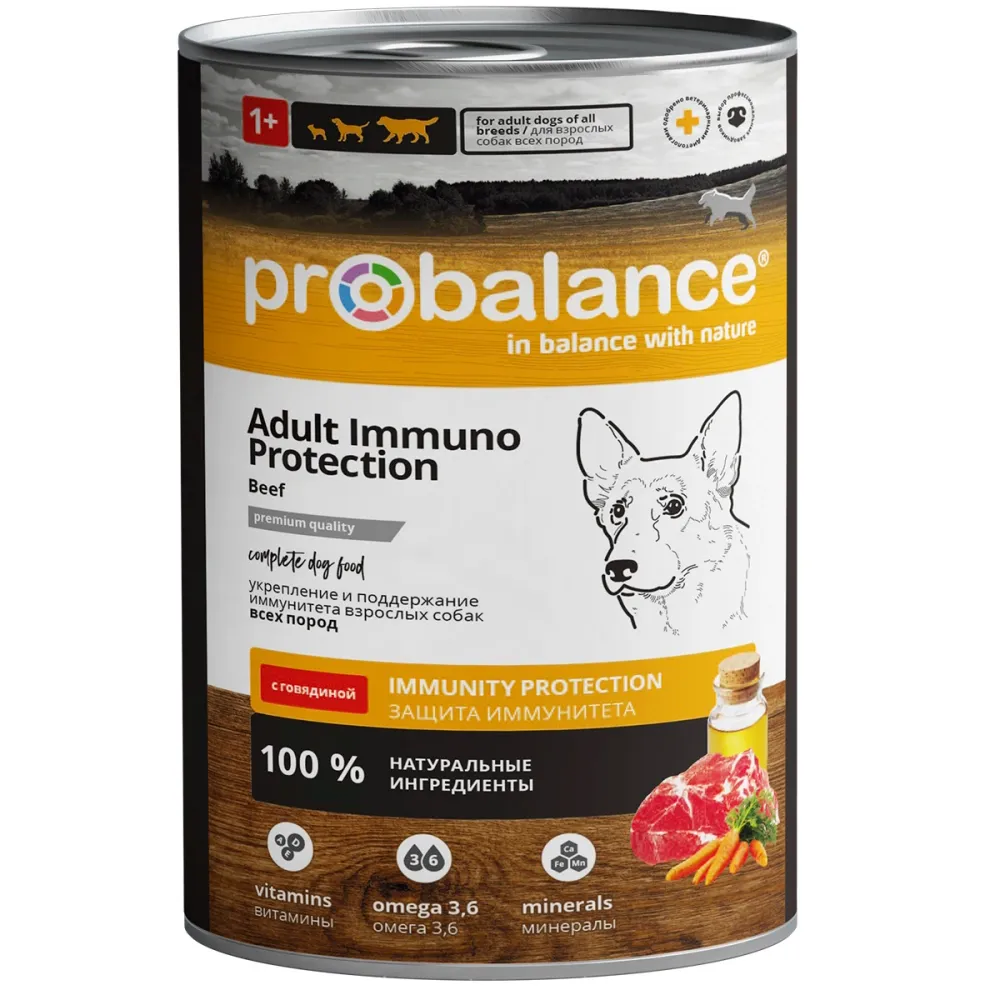 Консервы Probalance Adult Immuno Protection для собак, с говядиной