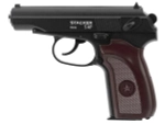 Пистолет пневматический Stalker SAP Spring (ПМ), к.6мм (SA-33071P)