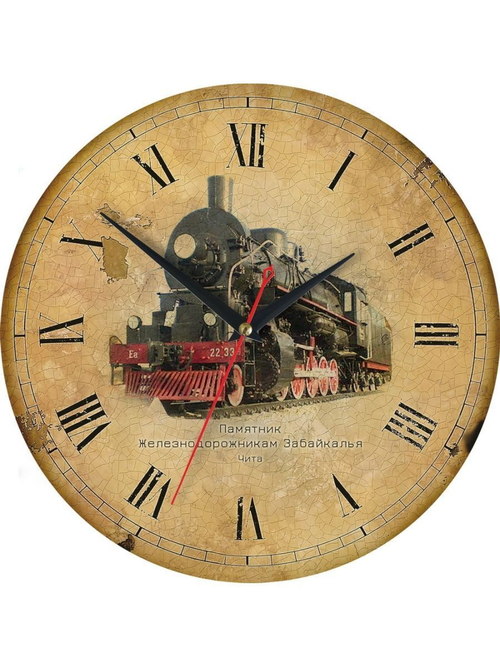 Настенные часы "Памятник любви и верности в Чите"