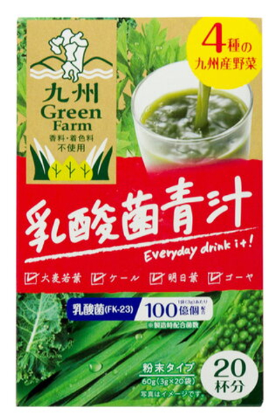 Аодзиру Green Farm с добавлением молочнокислых бактерий, порошок, 20x3 г