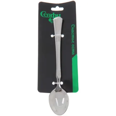 Набор ложек чайных 2шт «BARONE»