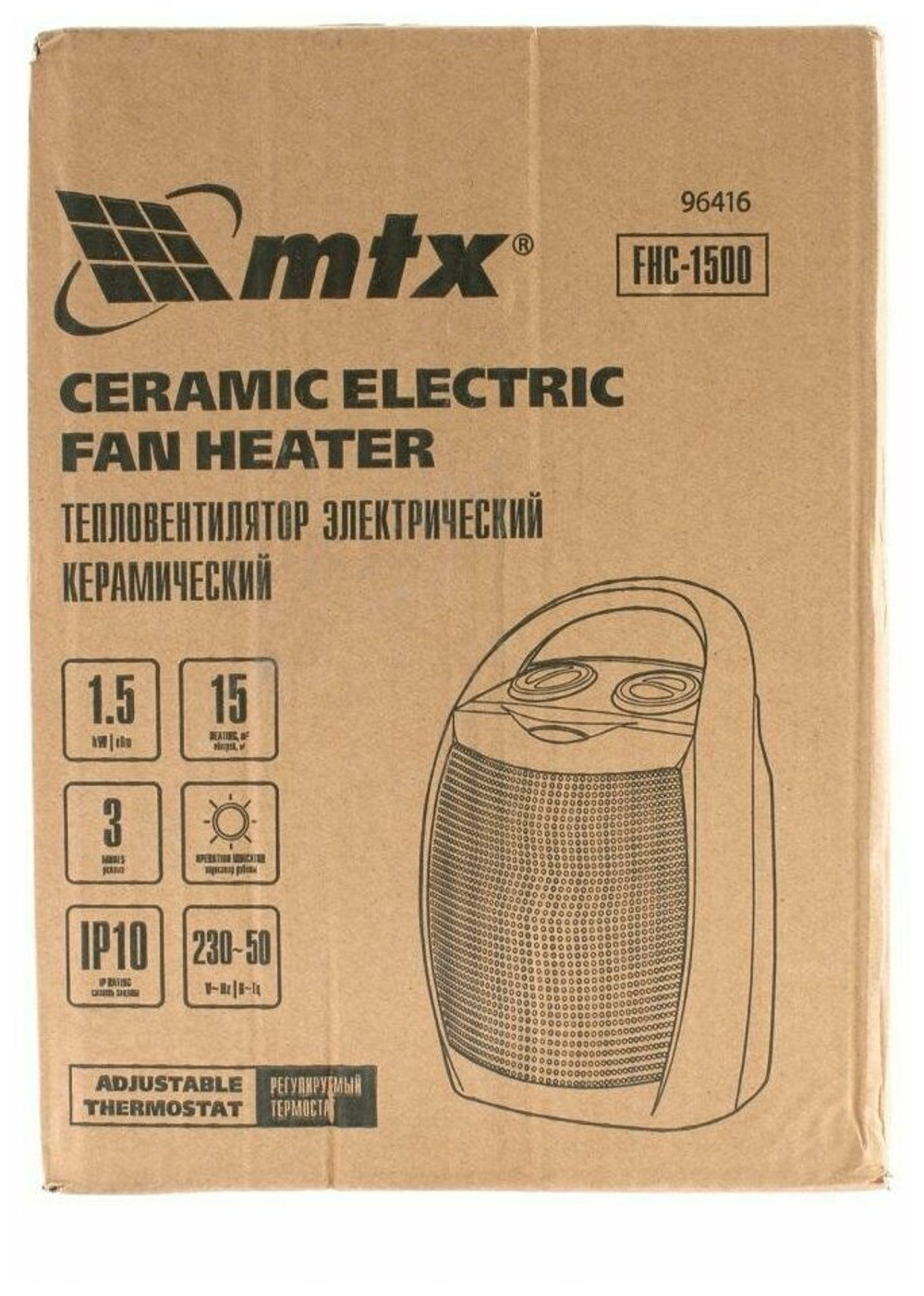 Тепловентилятор электр. керамический FHC-1500, 3 реж, вентилятор, нагрев 750/1500 Вт, MTX (арт. 96416)