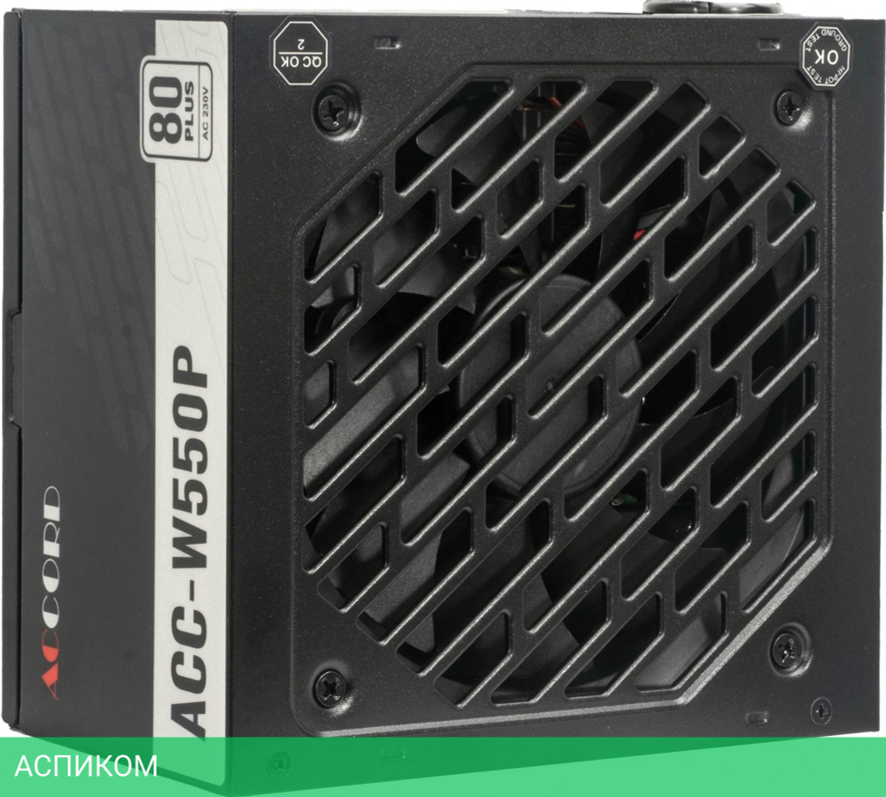 Блок питания Accord ATX 550W 80 Plus White (ACC-W550P)