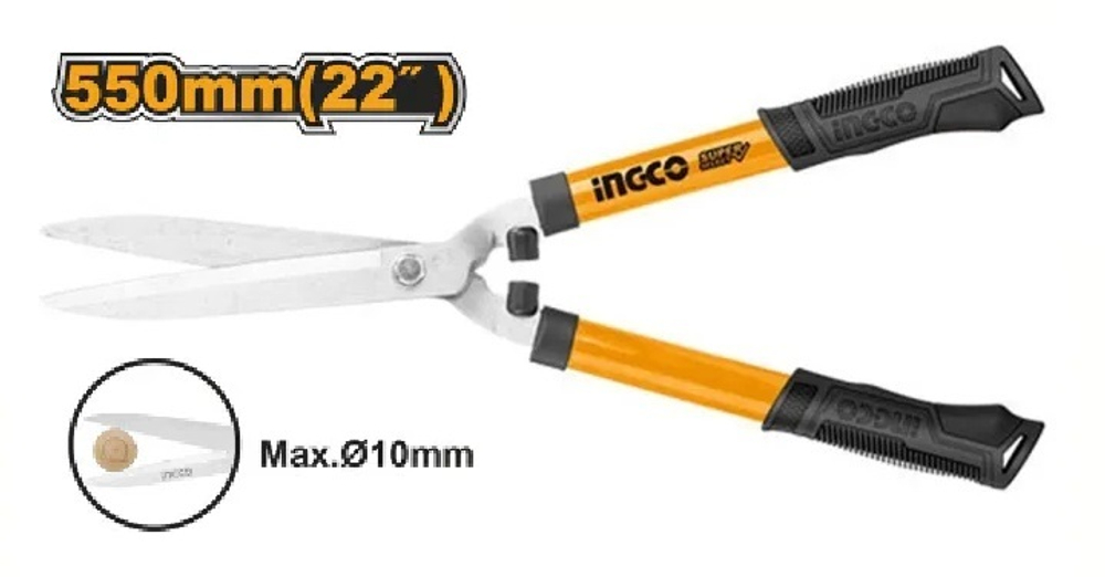 Садовые ножницы для живой изгороди INGCO HHS62011 550 мм