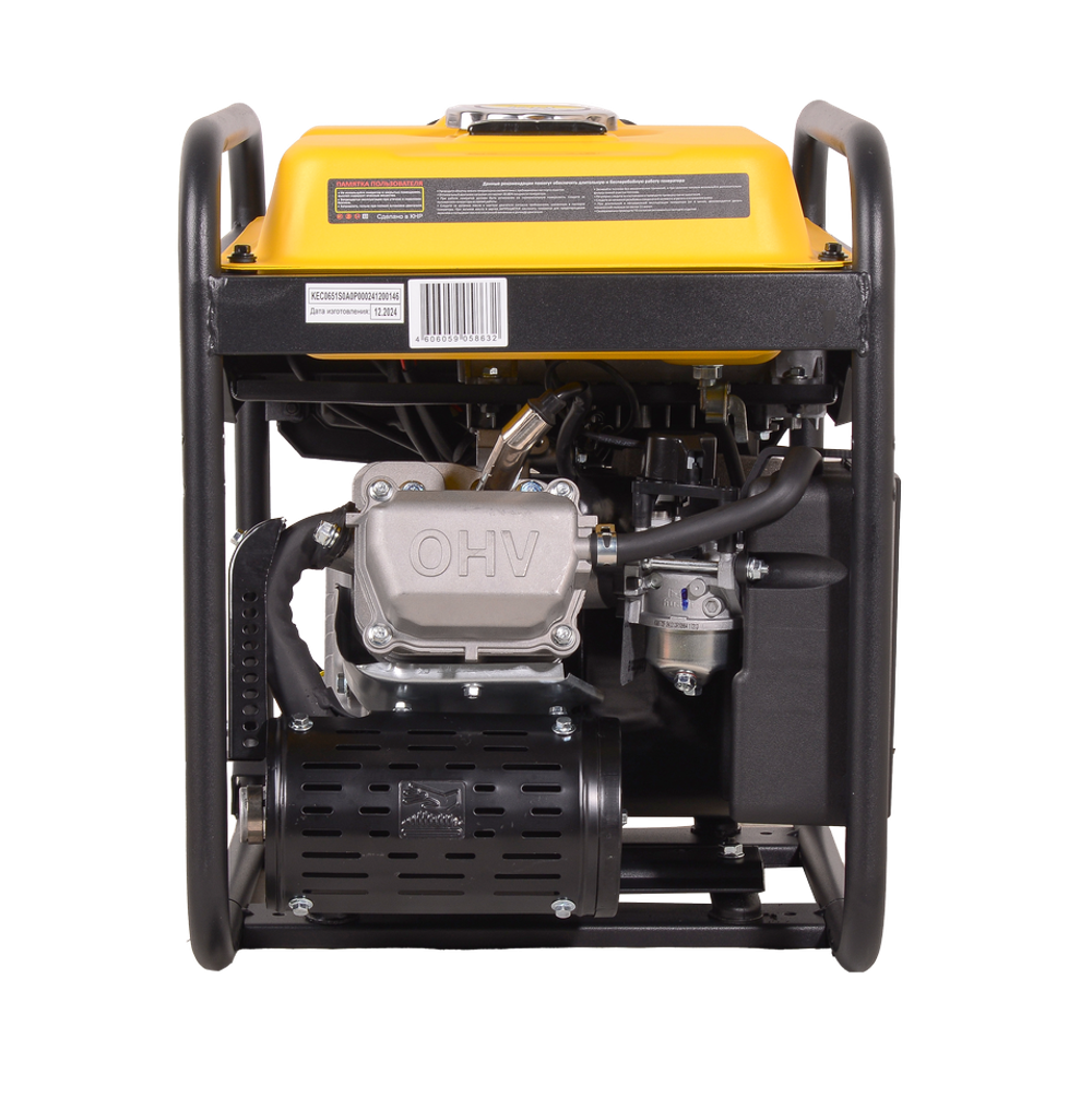 Инверторный генератор DN А7,5i Huter