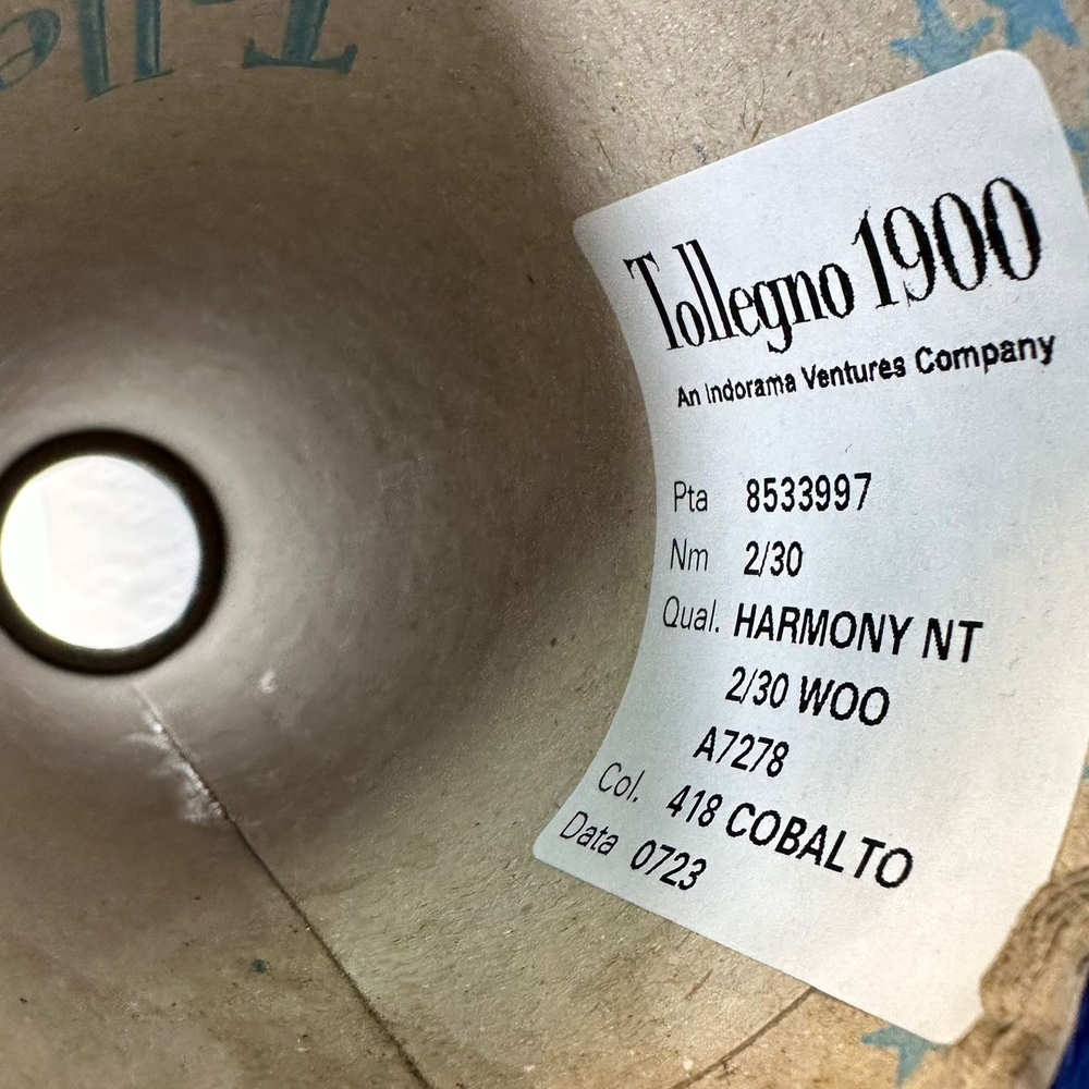 HARMONY - Tollegno 1900; 100% меринос; 1500м/100гр, (2/30); col. 418 COBALTO, цвет: синий кобальт