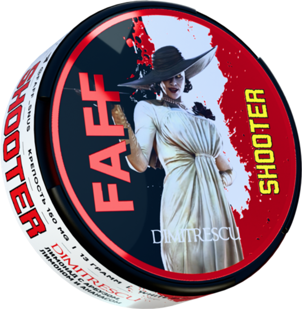 SHOOTER BY FAFF DIMITRESCU (150МГ) - ЛИМОНАД С АРБУЗОМ, ЛИМОНОМ И АНАНАСОМ