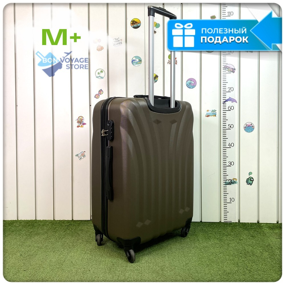 Средний чемодан L'Case Phuket, кофе