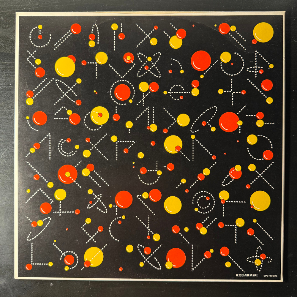 Wings – Venus And Mars (Япония 1975г.)