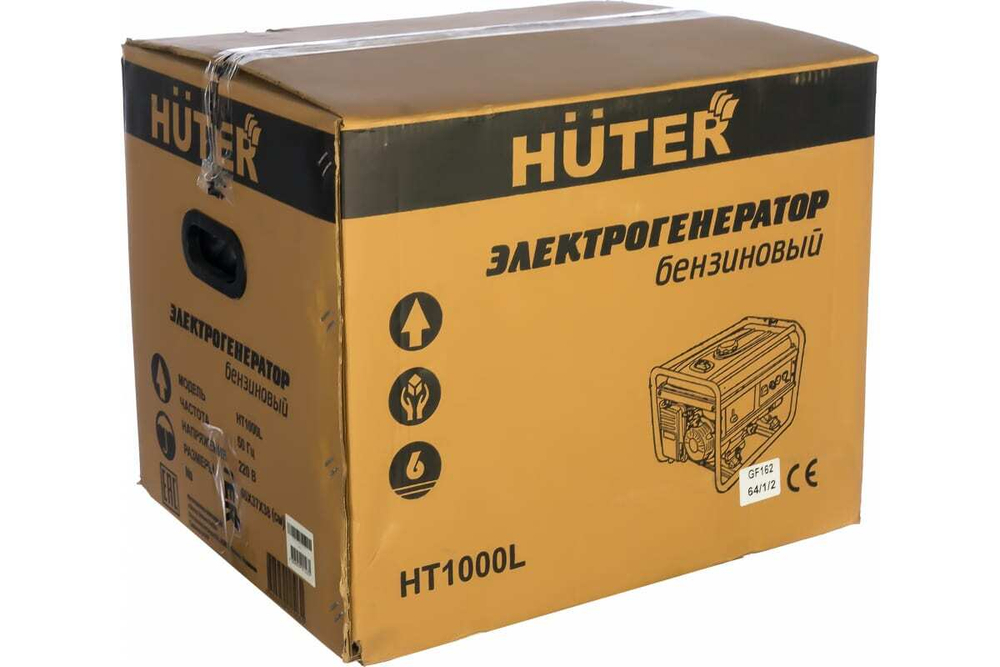 Электрогенератор HT1000L Huter, шт