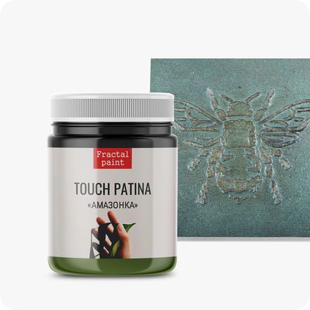 TOUCH Patina