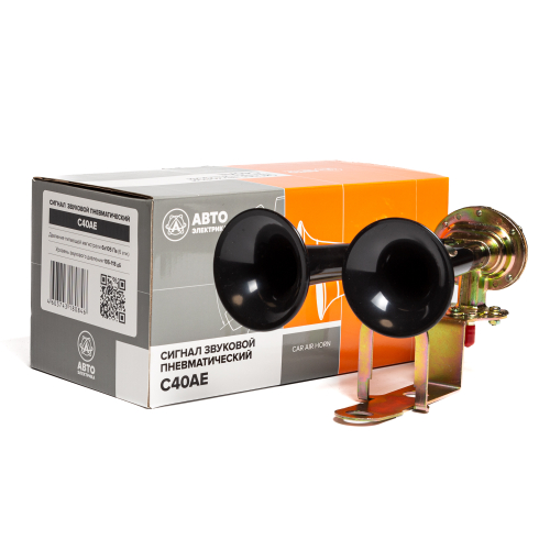 Сигнал звуковой (пневматический), БелАЗ, КРАЗ, ЗИЛ, КамАЗ, МАЗ