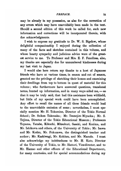 Japanese Homes and Their Surroundings | Edward Sylvester Morse