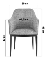 Стул обеденный Itan NC коричневый с коричневой экокожей
