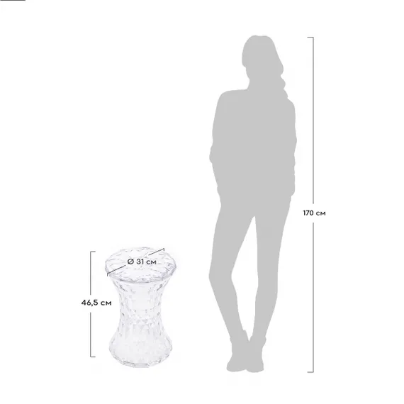 Столик-табурет Rock прозрачный синий