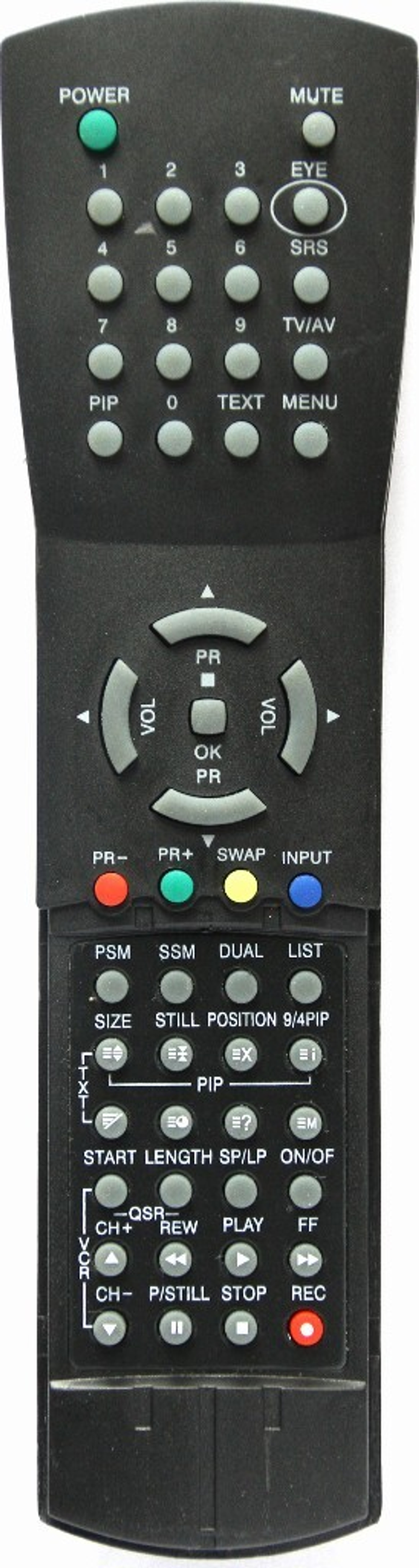 Пульт для LG 6710V00007B