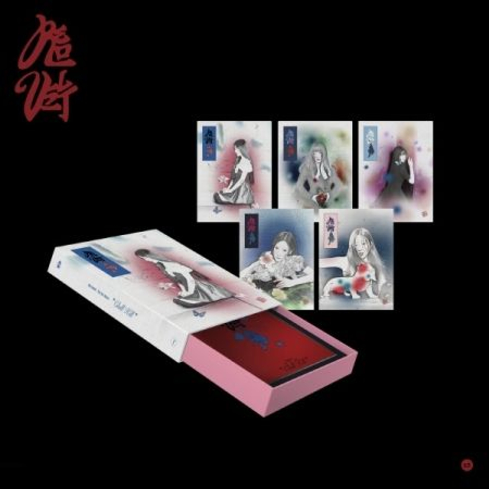 Альбом RED VELVET - CHILL KILL 3rd Album PACKAGE Version 5 Cover SET