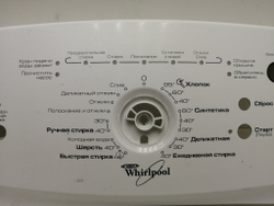 AWE7527/1 кт119 Лицевая панель для стиральной машины Whirlpool AWE7527/1 б/у
