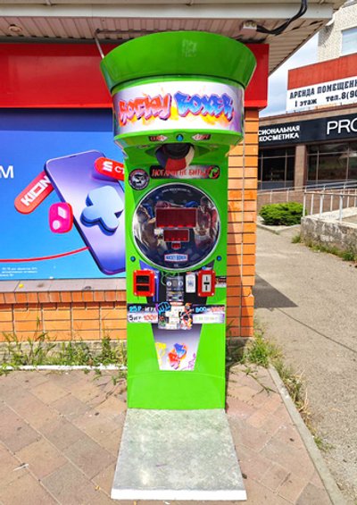 Набор наклеек декор "Стрит-арт дизайн" для RockyBoxer